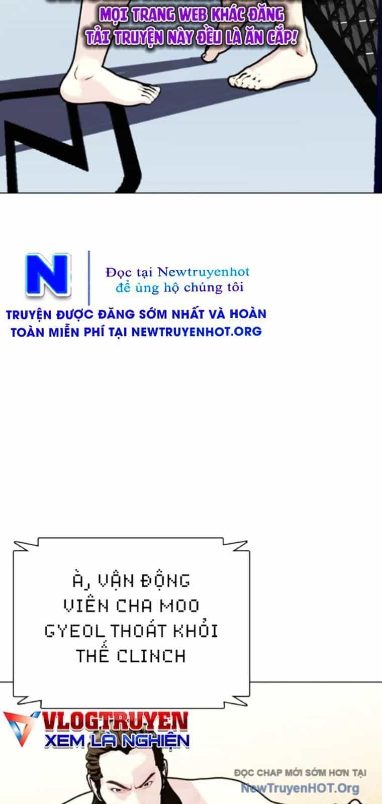 Loser Giỏi Võ - Chương 132 - ảnh 42