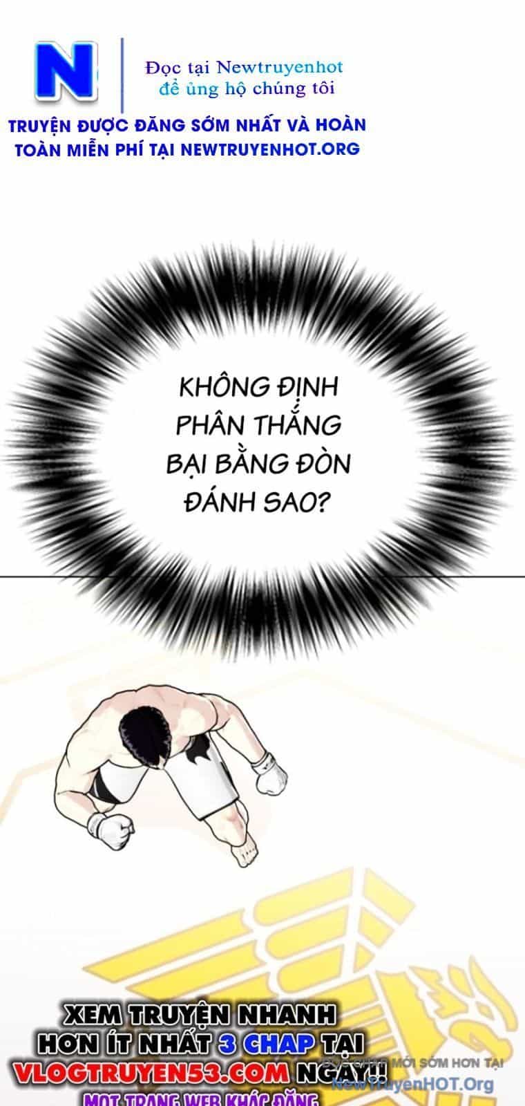 Loser Giỏi Võ - Chương 136 - ảnh 17