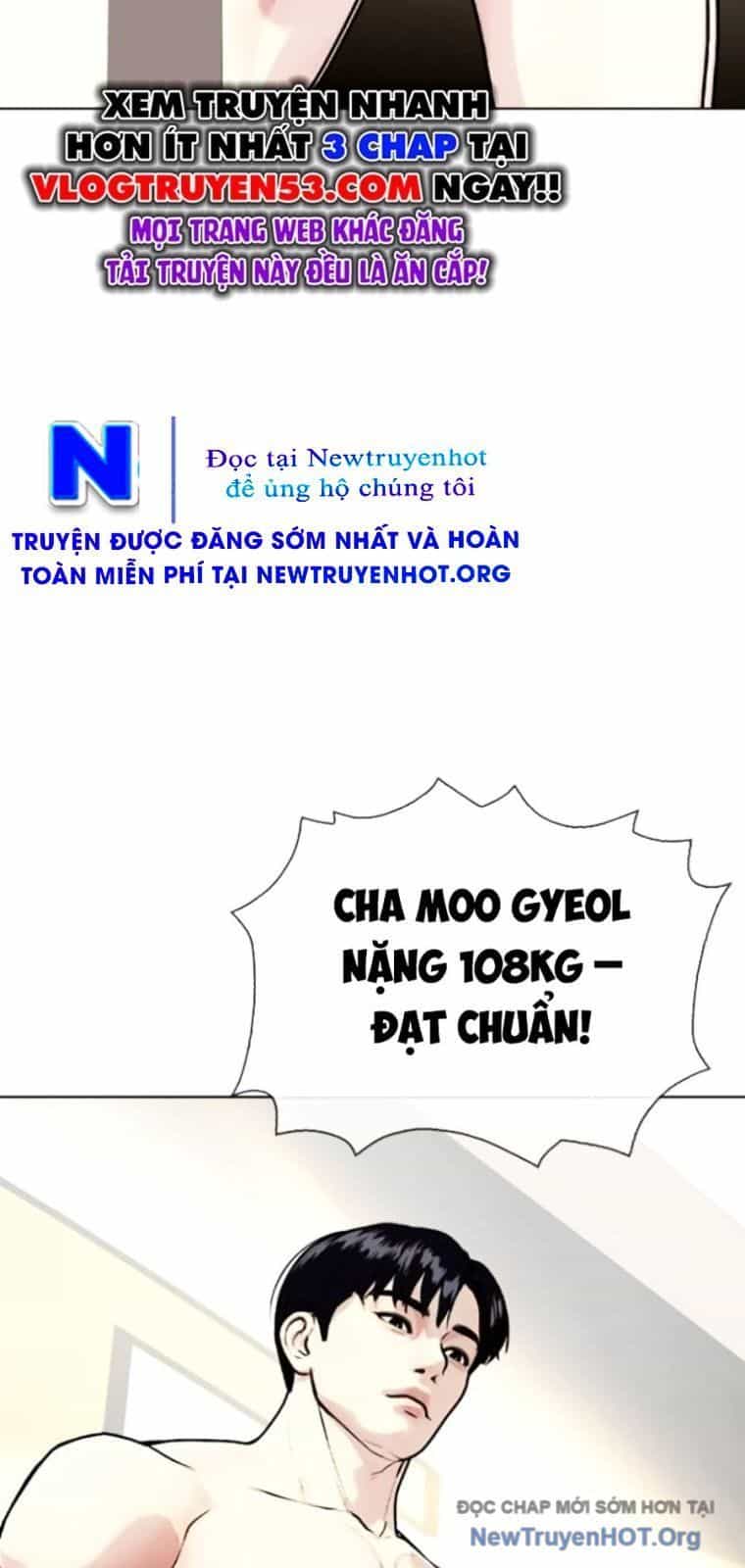 Loser Giỏi Võ - Chương 137 - ảnh 19