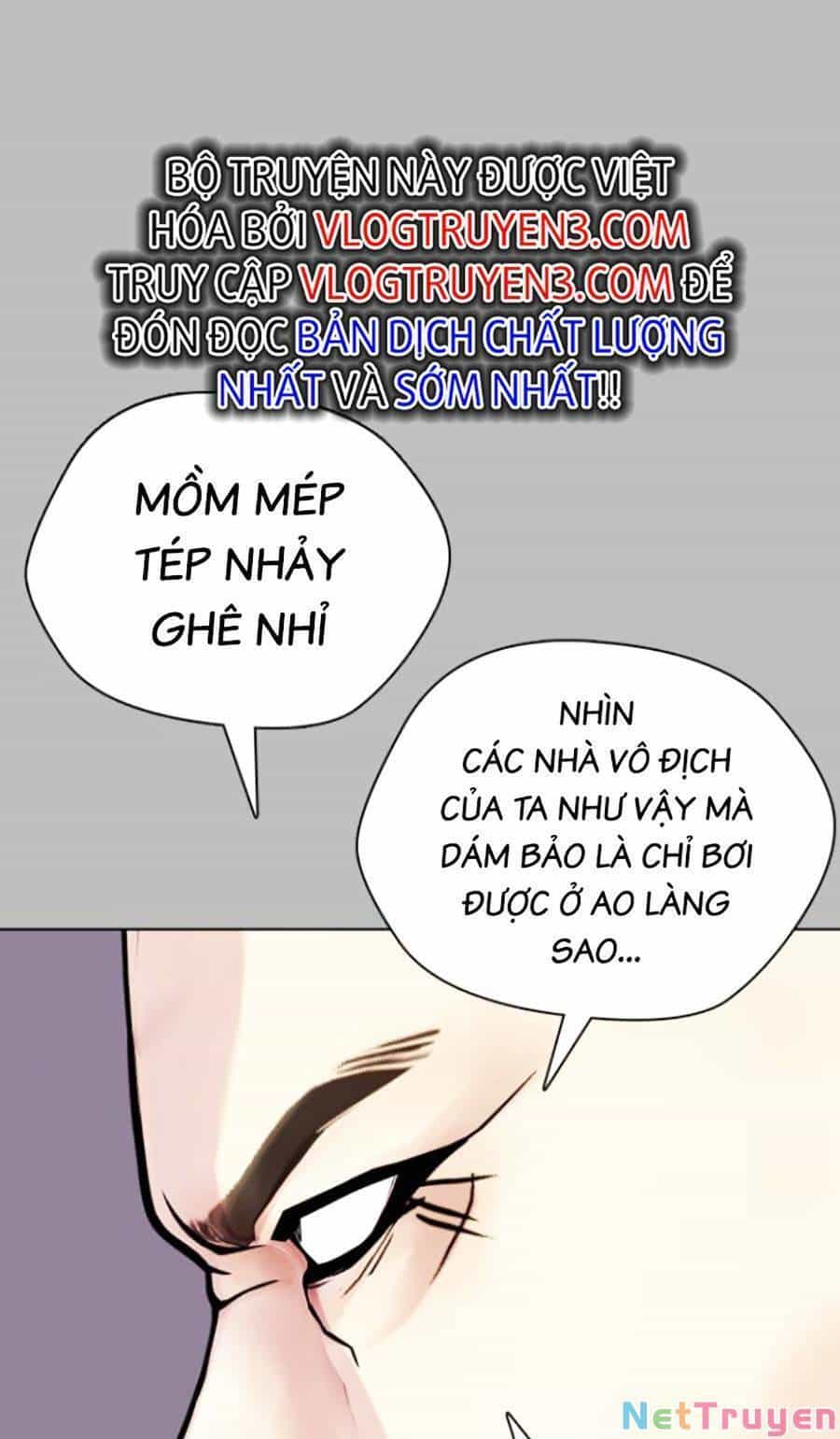 Loser Giỏi Võ - Chương 14 - ảnh 23