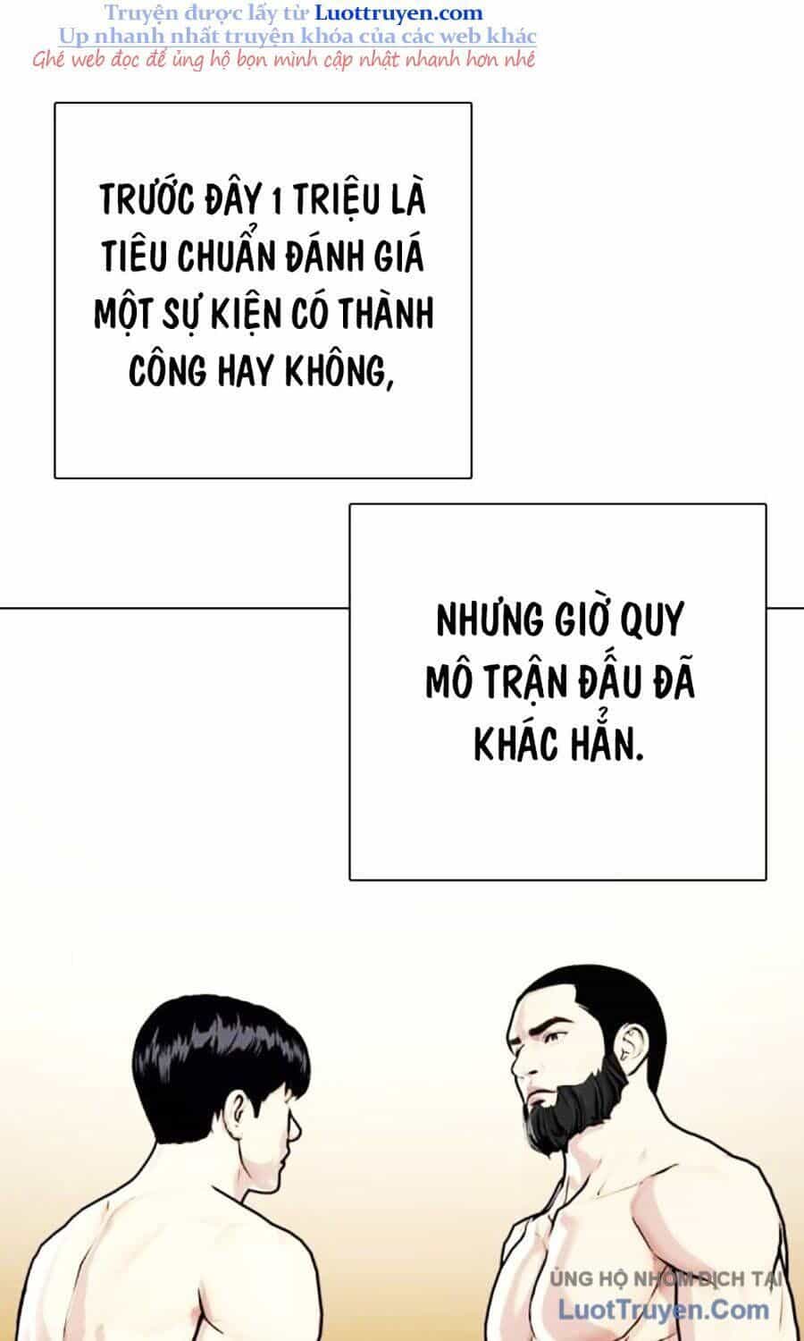 Loser Giỏi Võ - Chương 142 - ảnh 77