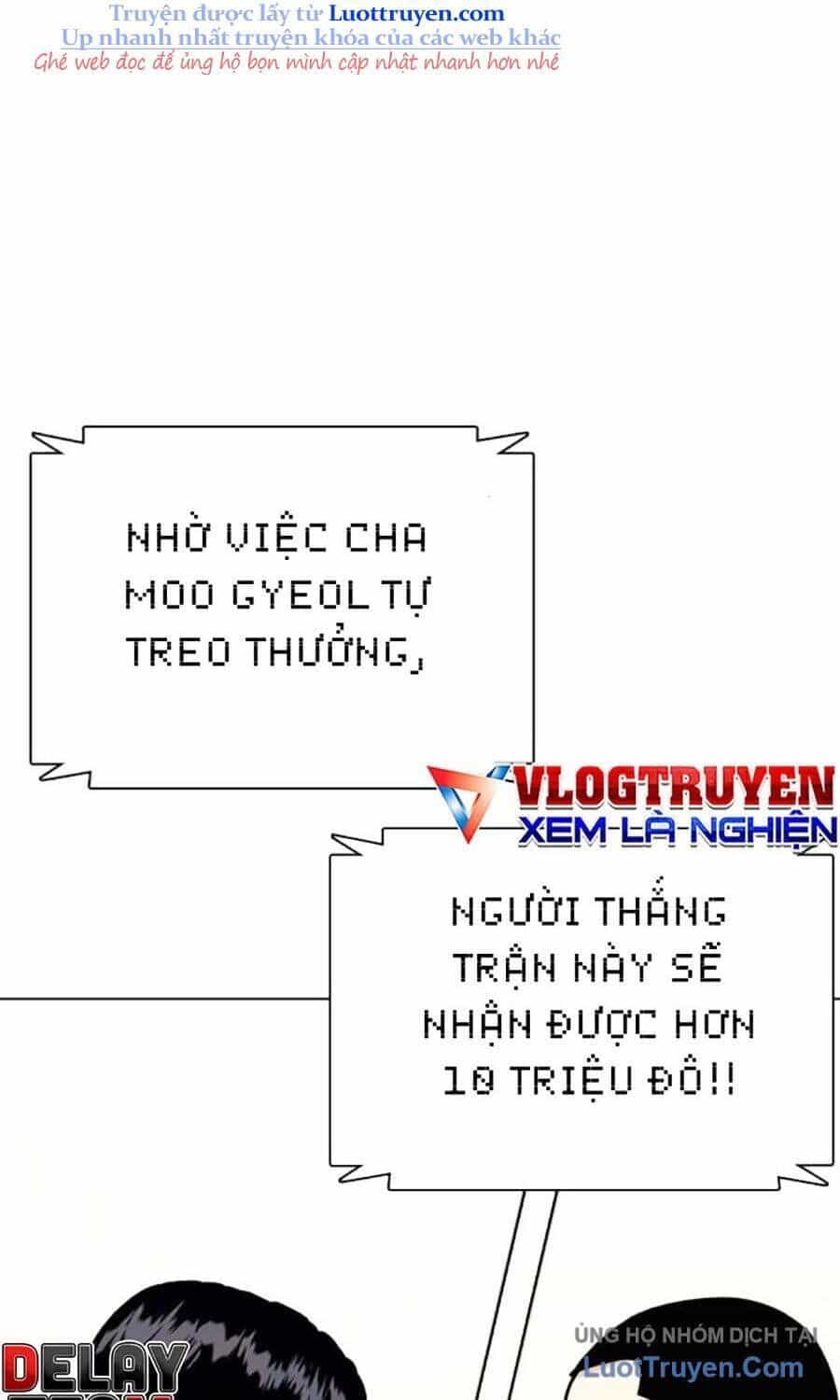 Loser Giỏi Võ - Chương 142 - ảnh 89