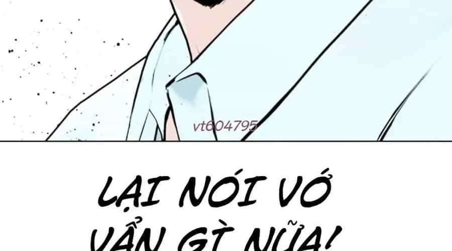 Loser Giỏi Võ - Chương 143 - ảnh 322