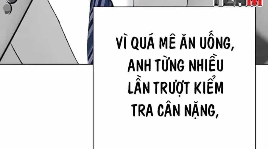 Loser Giỏi Võ - Chương 143 - ảnh 75