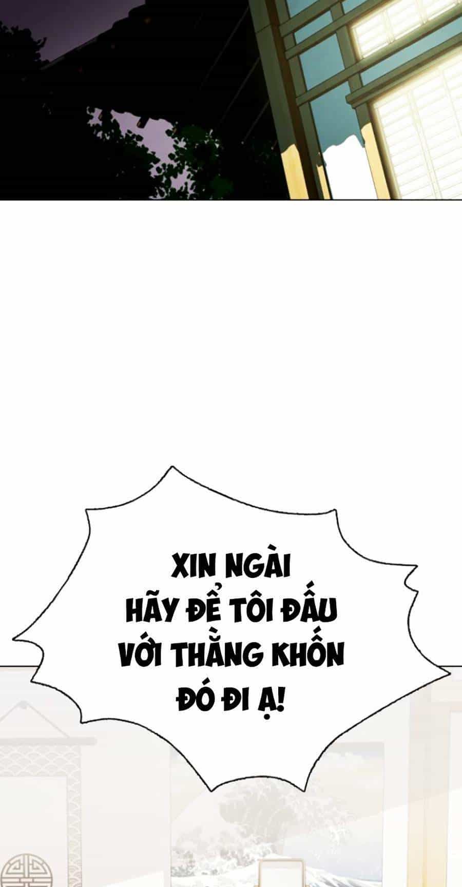 Loser Giỏi Võ - Chương 16 - ảnh 60