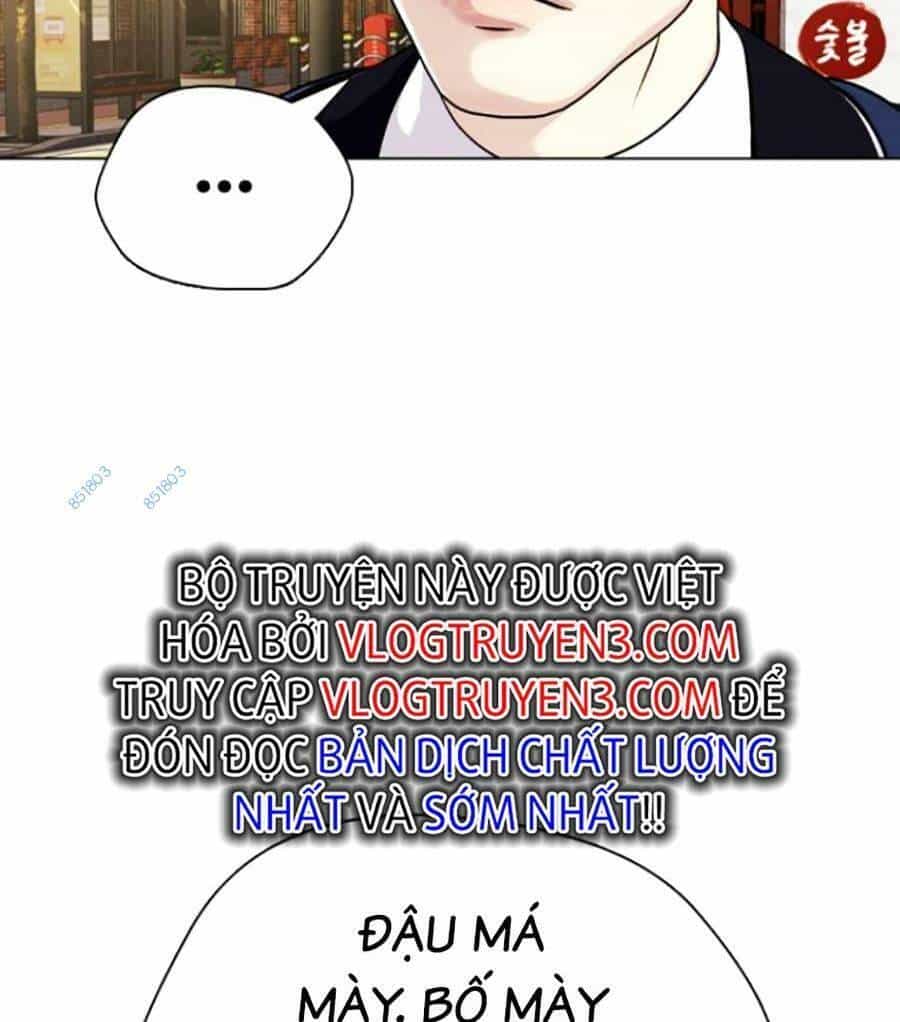 Loser Giỏi Võ - Chương 17 - ảnh 161