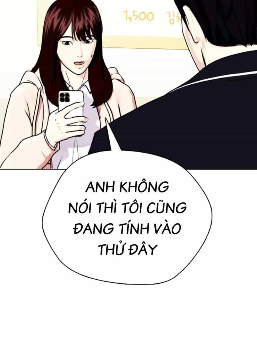 Loser Giỏi Võ - Chương 17 - ảnh 23