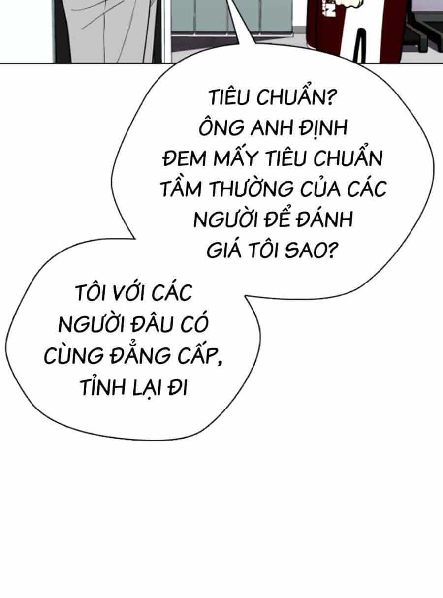 Loser Giỏi Võ - Chương 17 - ảnh 40
