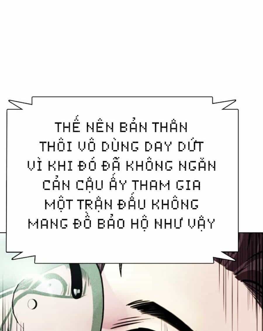 Loser Giỏi Võ - Chương 2 - ảnh 26