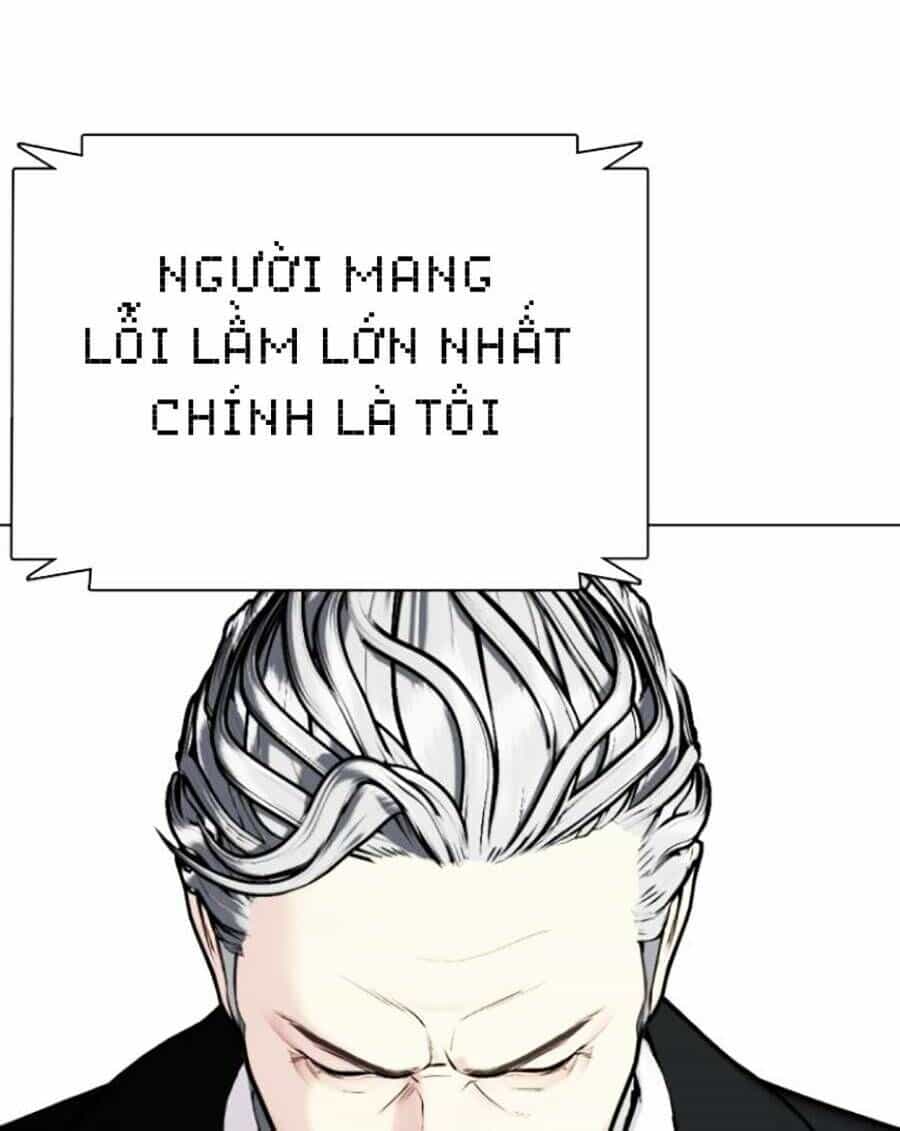 Loser Giỏi Võ - Chương 2 - ảnh 28