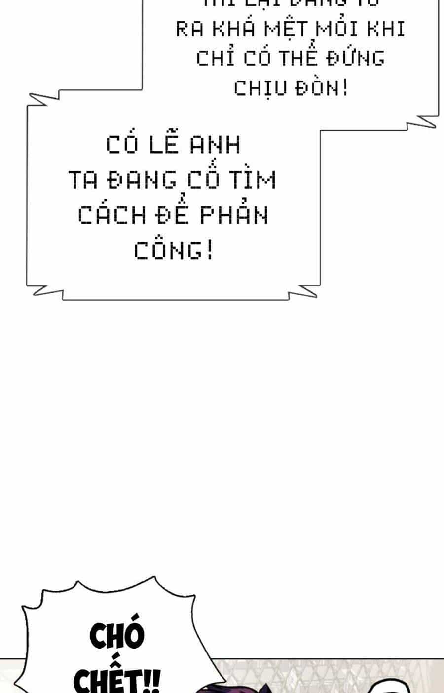Loser Giỏi Võ - Chương 20 - ảnh 92