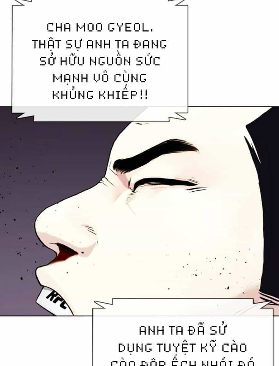 Loser Giỏi Võ - Chương 21 - ảnh 25