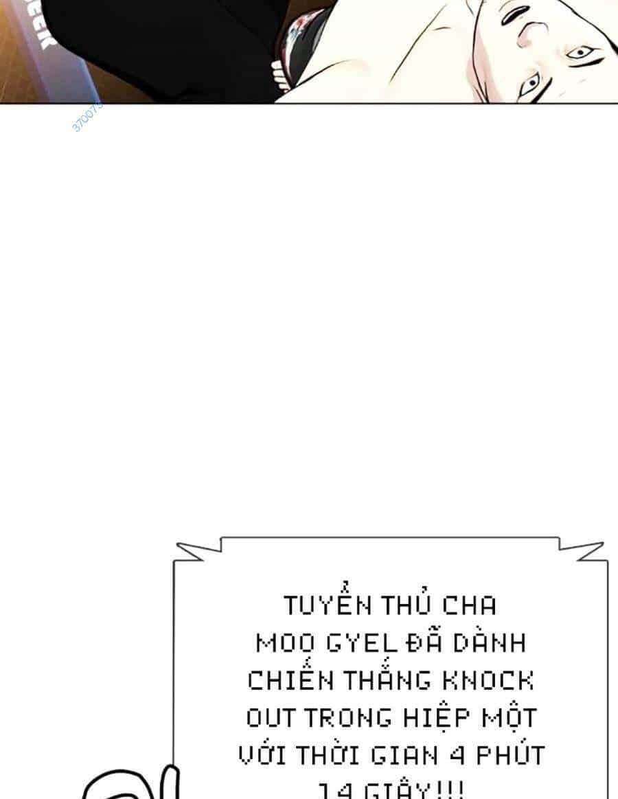 Loser Giỏi Võ - Chương 21 - ảnh 49