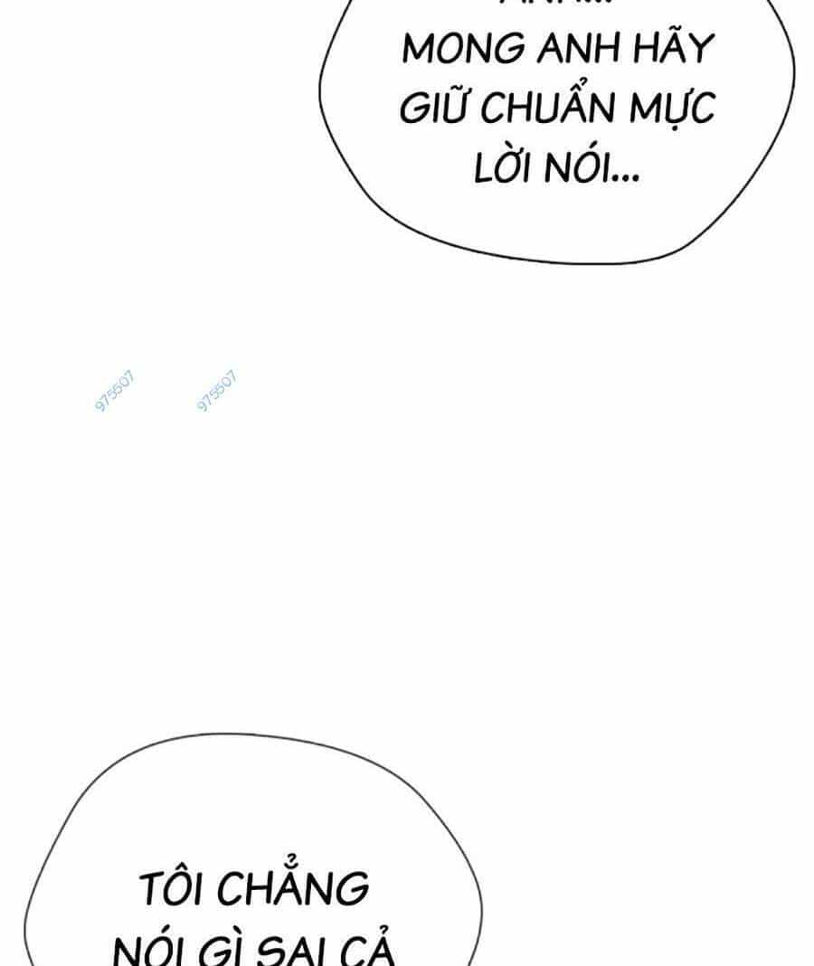 Loser Giỏi Võ - Chương 22 - ảnh 134