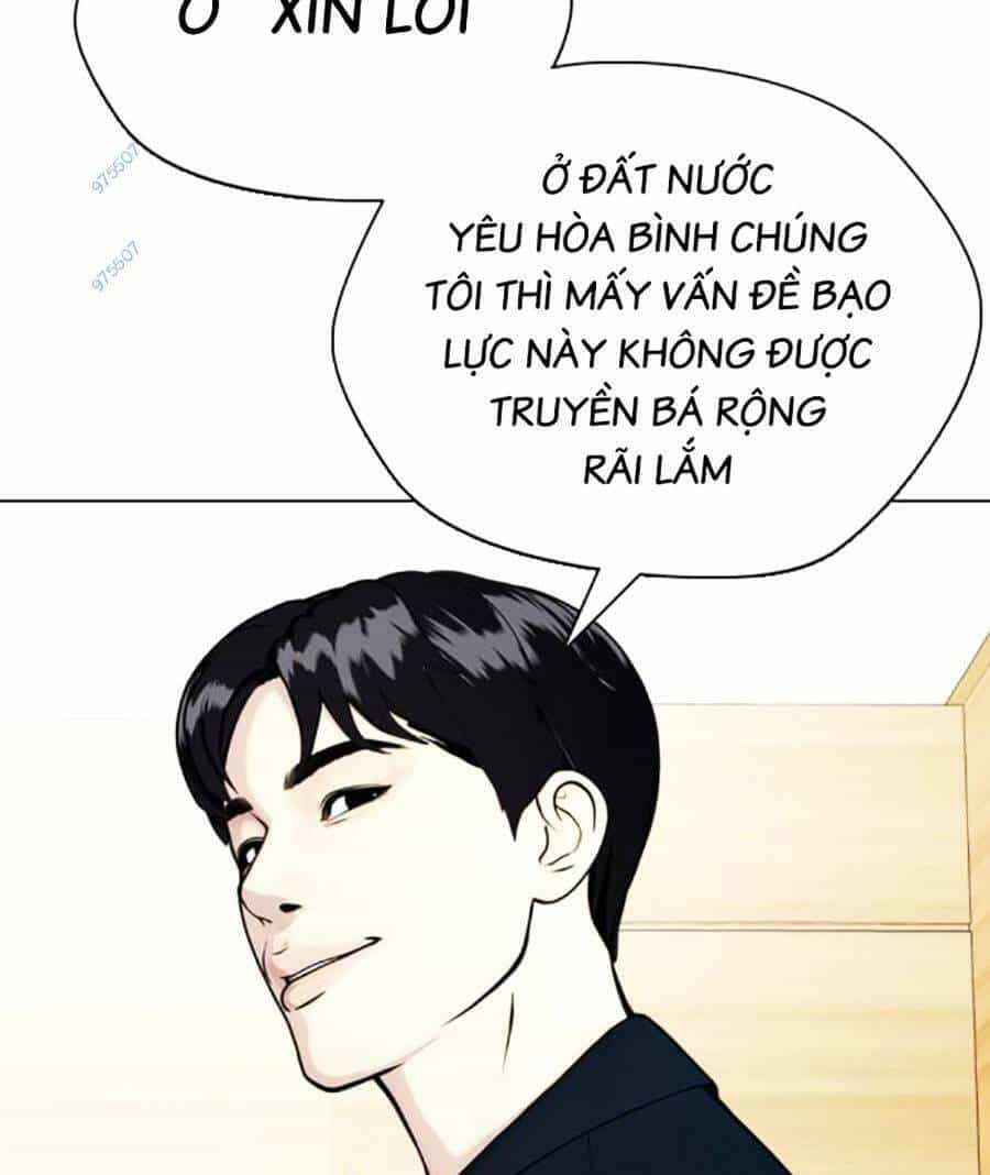 Loser Giỏi Võ - Chương 22 - ảnh 149