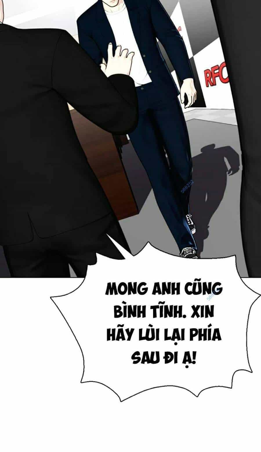 Loser Giỏi Võ - Chương 23 - ảnh 18