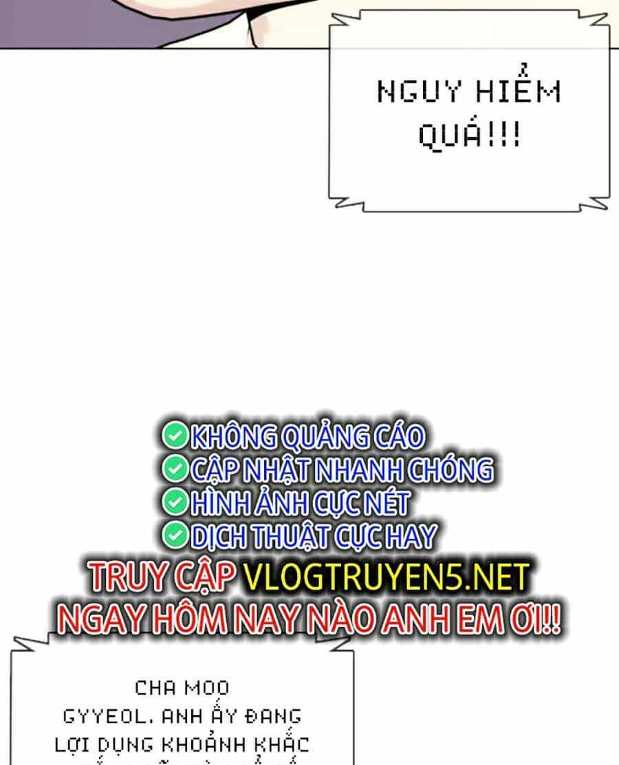 Loser Giỏi Võ - Chương 24 - ảnh 7