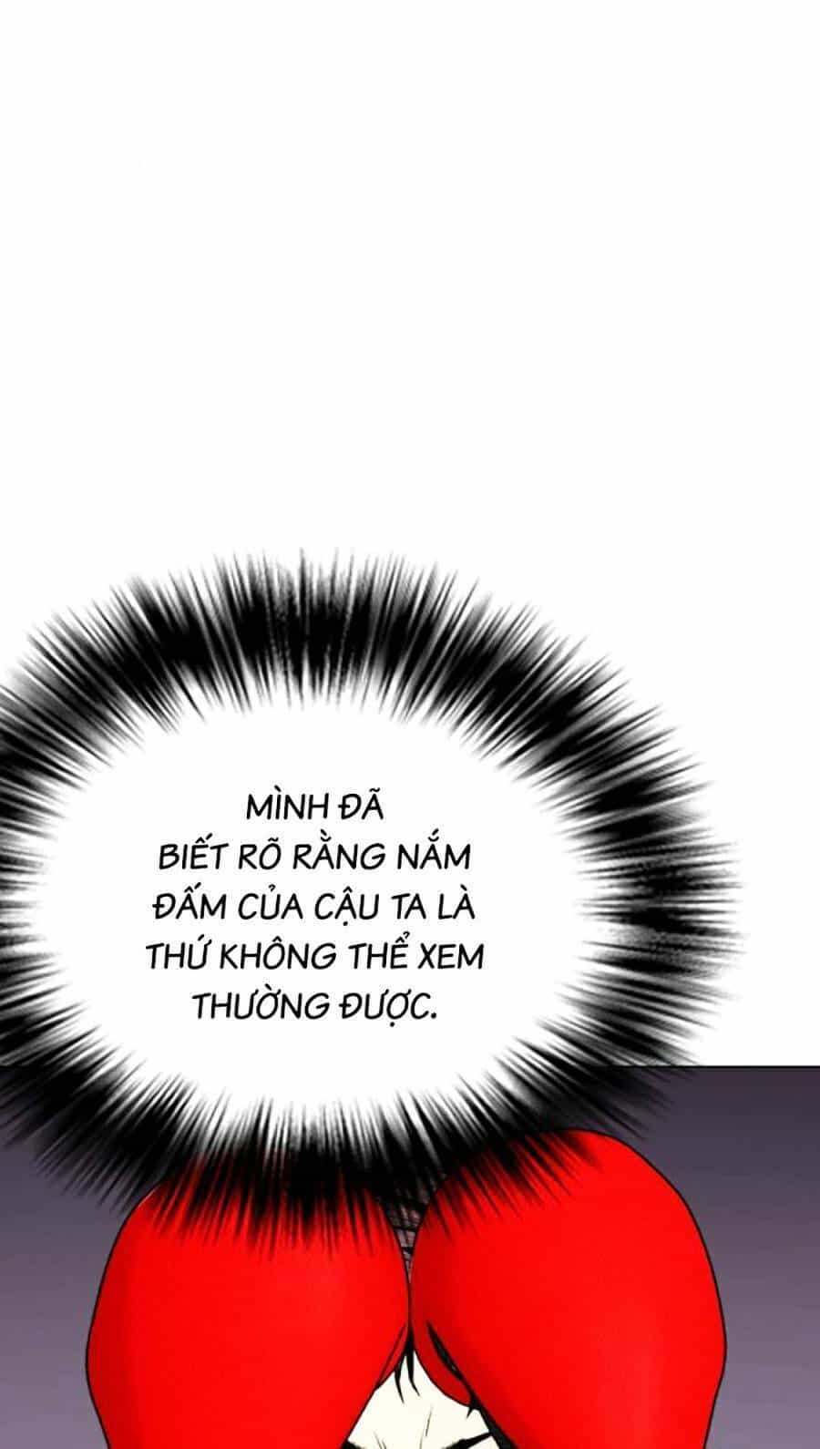 Loser Giỏi Võ - Chương 27 - ảnh 11