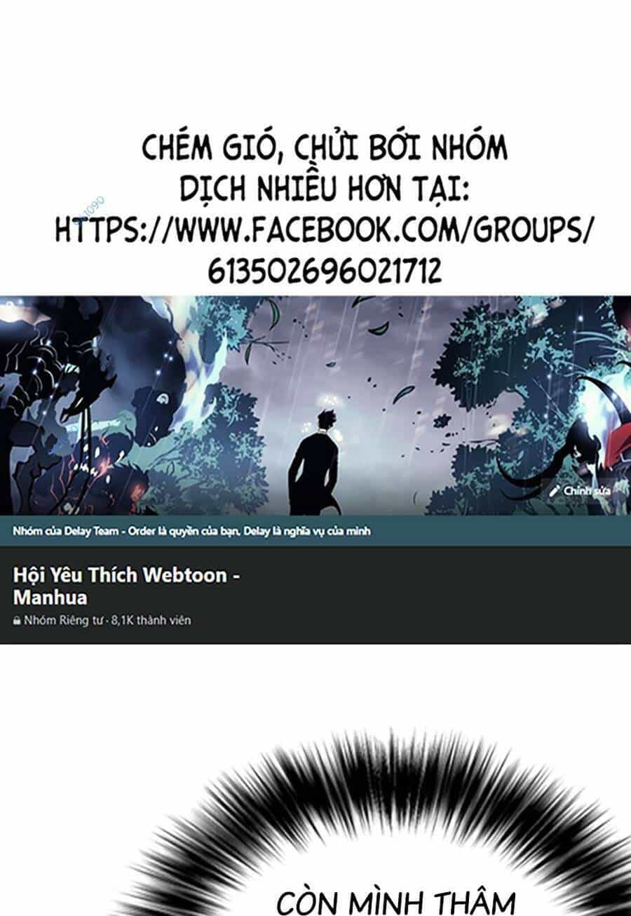 Loser Giỏi Võ - Chương 29 - ảnh 1