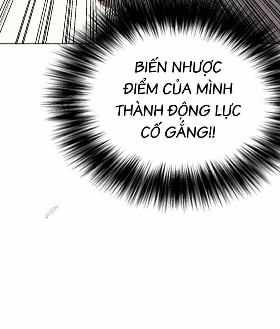 Loser Giỏi Võ - Chương 29 - ảnh 97