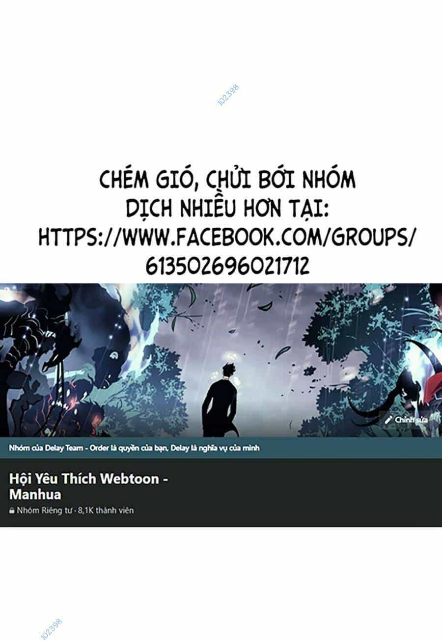 Loser Giỏi Võ - Chương 30 - ảnh 1