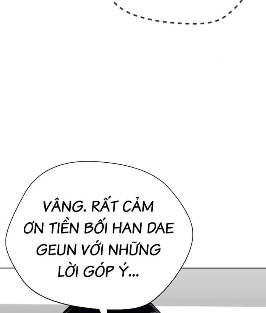 Loser Giỏi Võ - Chương 31 - ảnh 175