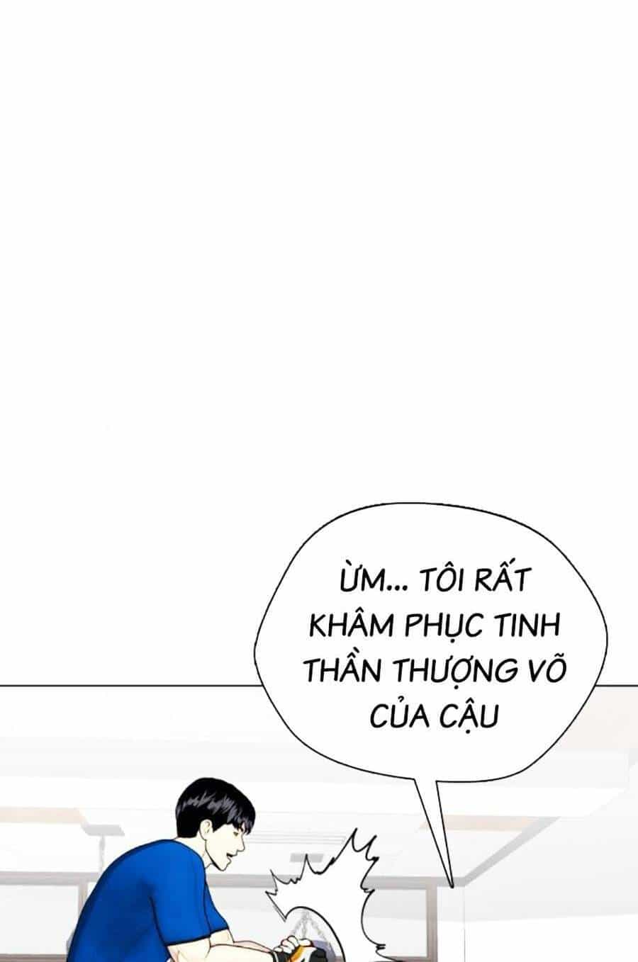 Loser Giỏi Võ - Chương 31 - ảnh 80