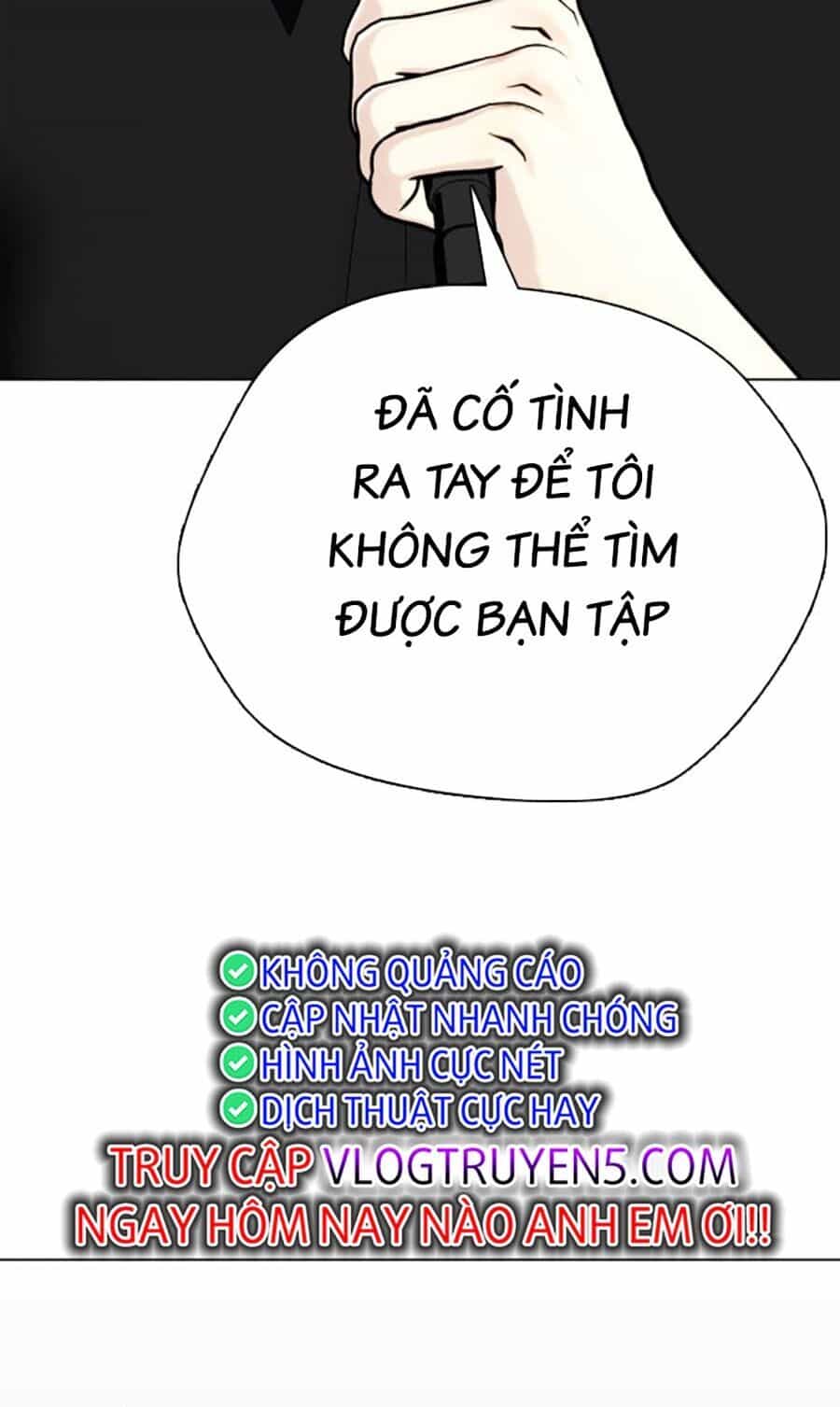 Loser Giỏi Võ - Chương 32 - ảnh 23
