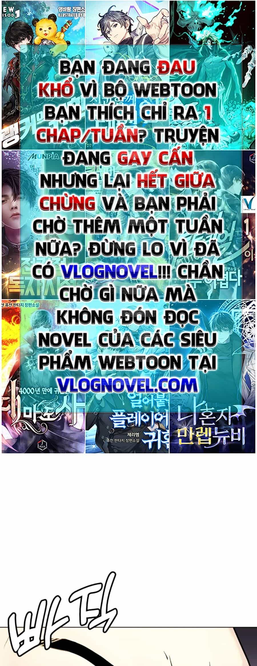 Loser Giỏi Võ - Chương 32 - ảnh 41