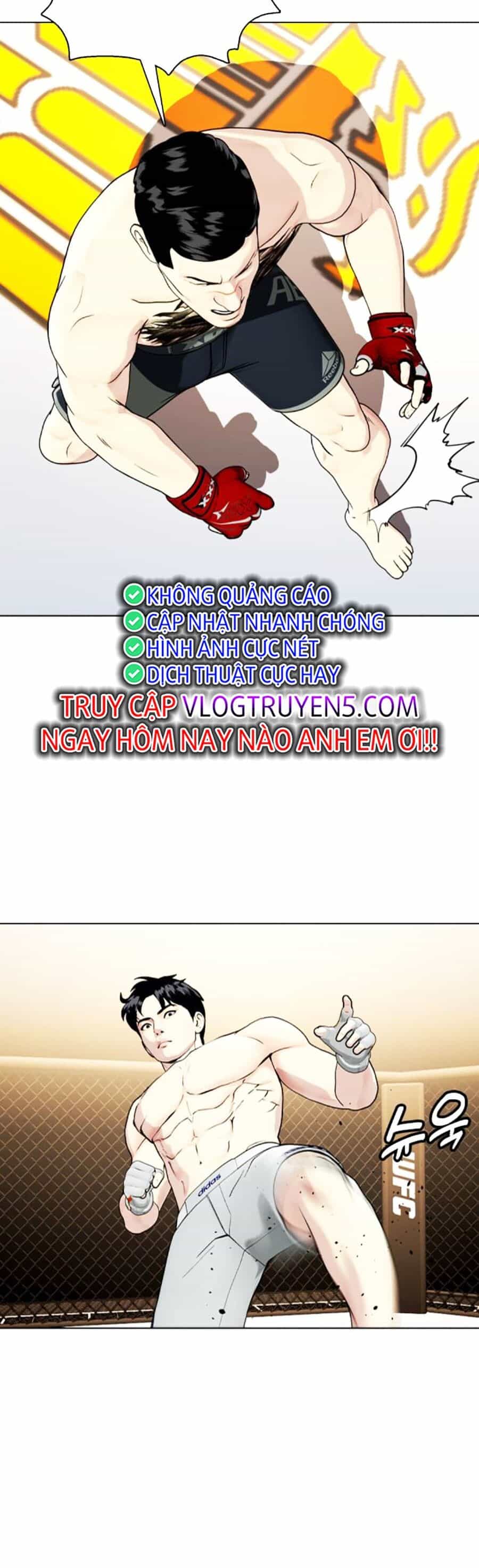 Loser Giỏi Võ - Chương 33 - ảnh 50