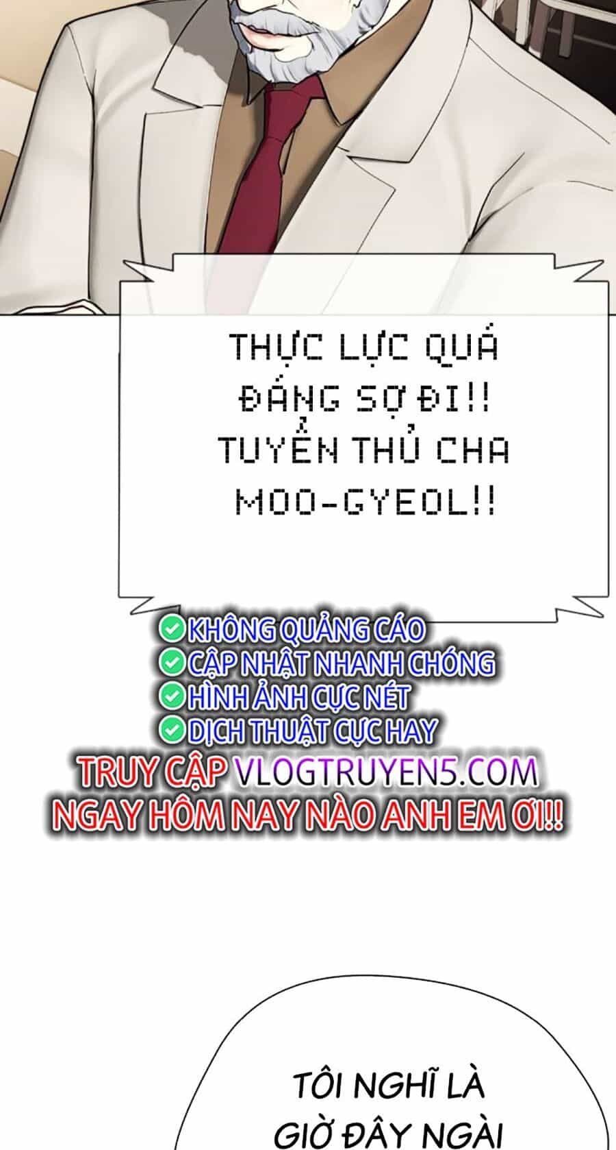 Loser Giỏi Võ - Chương 36 - ảnh 13