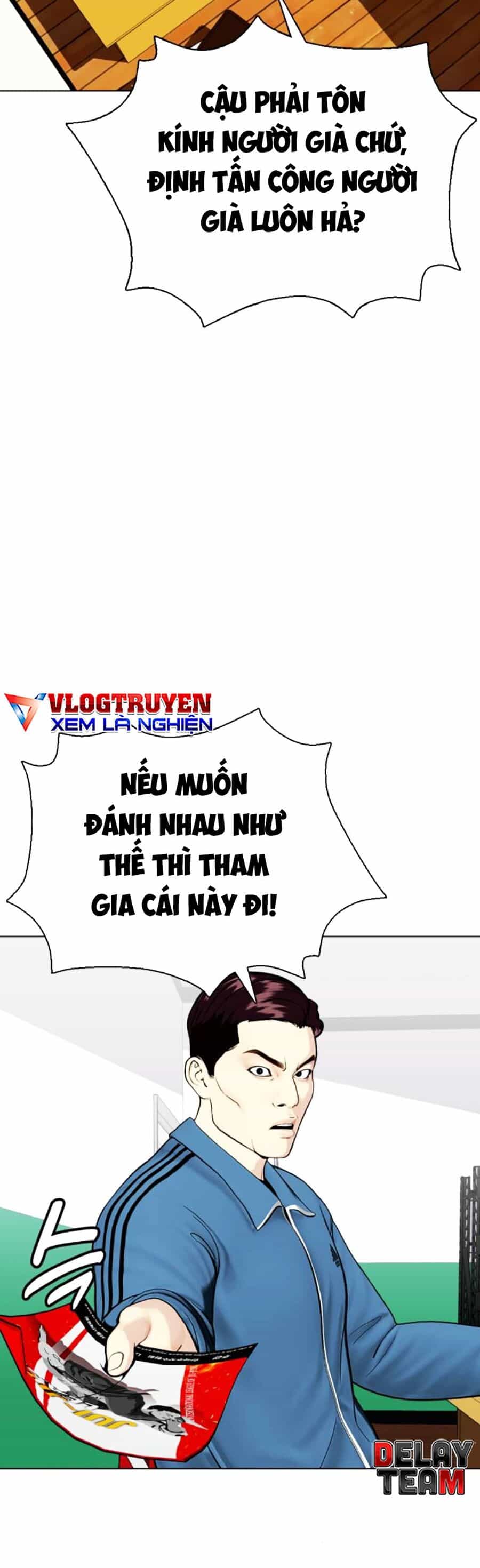 Loser Giỏi Võ - Chương 37 - ảnh 83