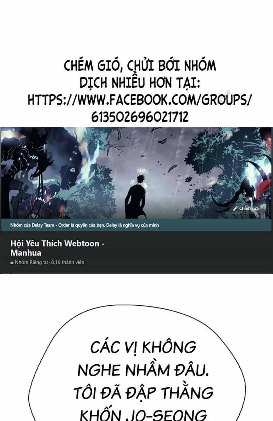 Loser Giỏi Võ - Chương 4 - ảnh 1
