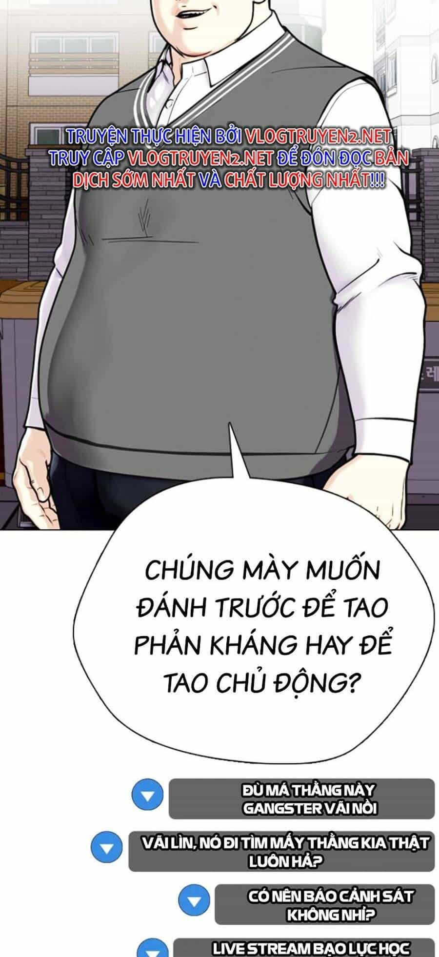 Loser Giỏi Võ - Chương 4 - ảnh 17