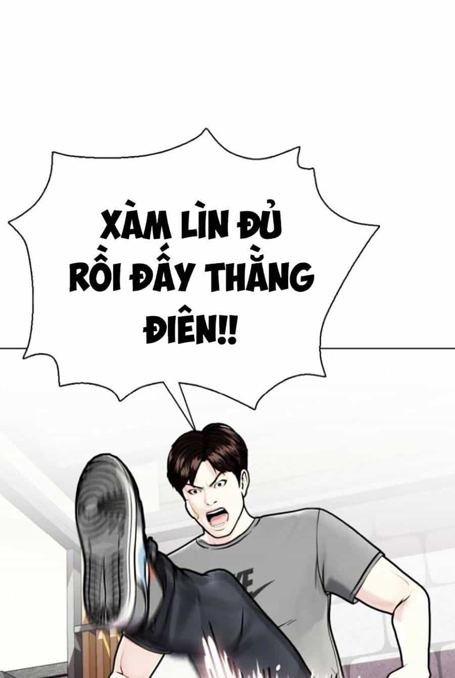 Loser Giỏi Võ - Chương 4 - ảnh 31