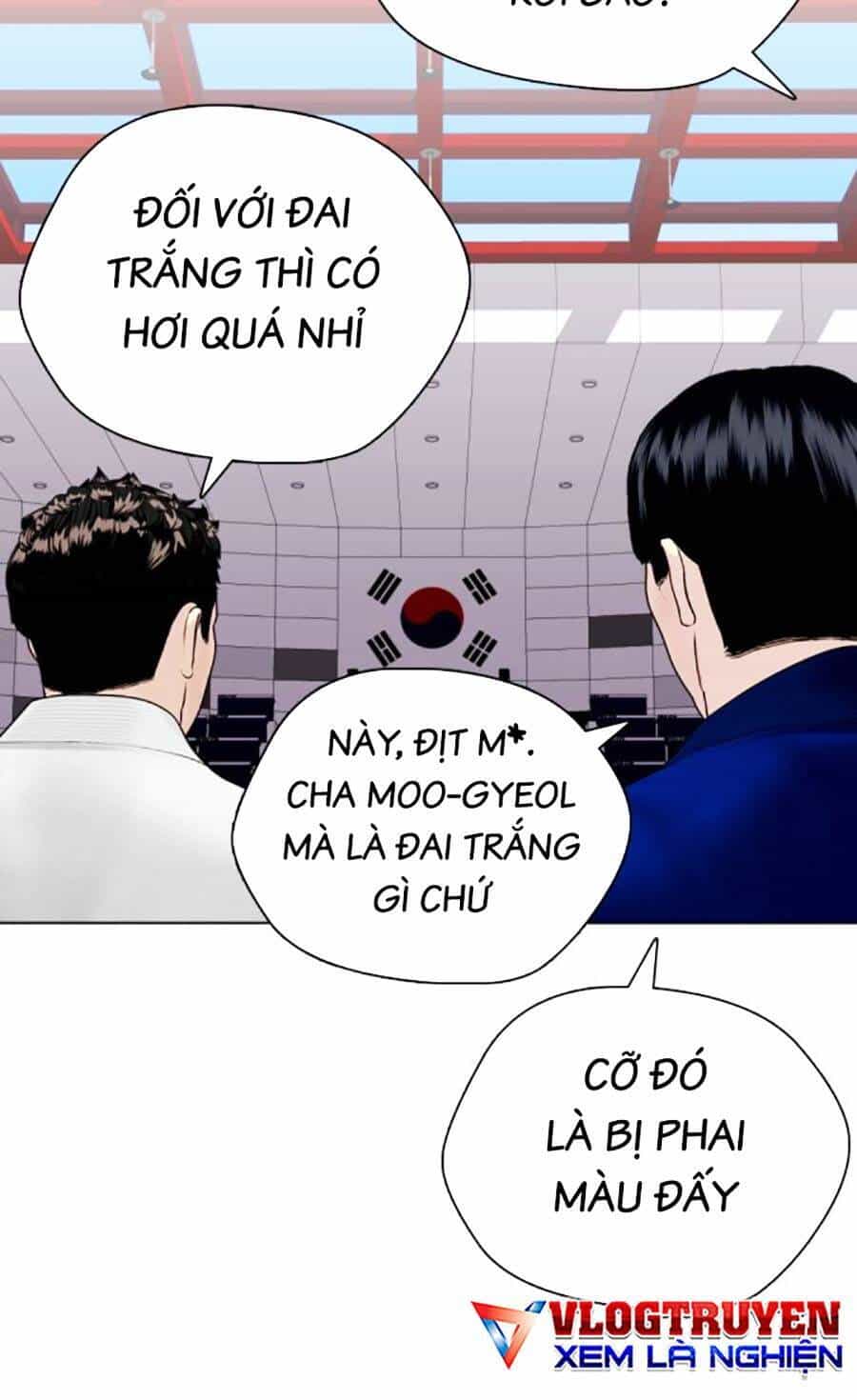 Loser Giỏi Võ - Chương 40 - ảnh 31