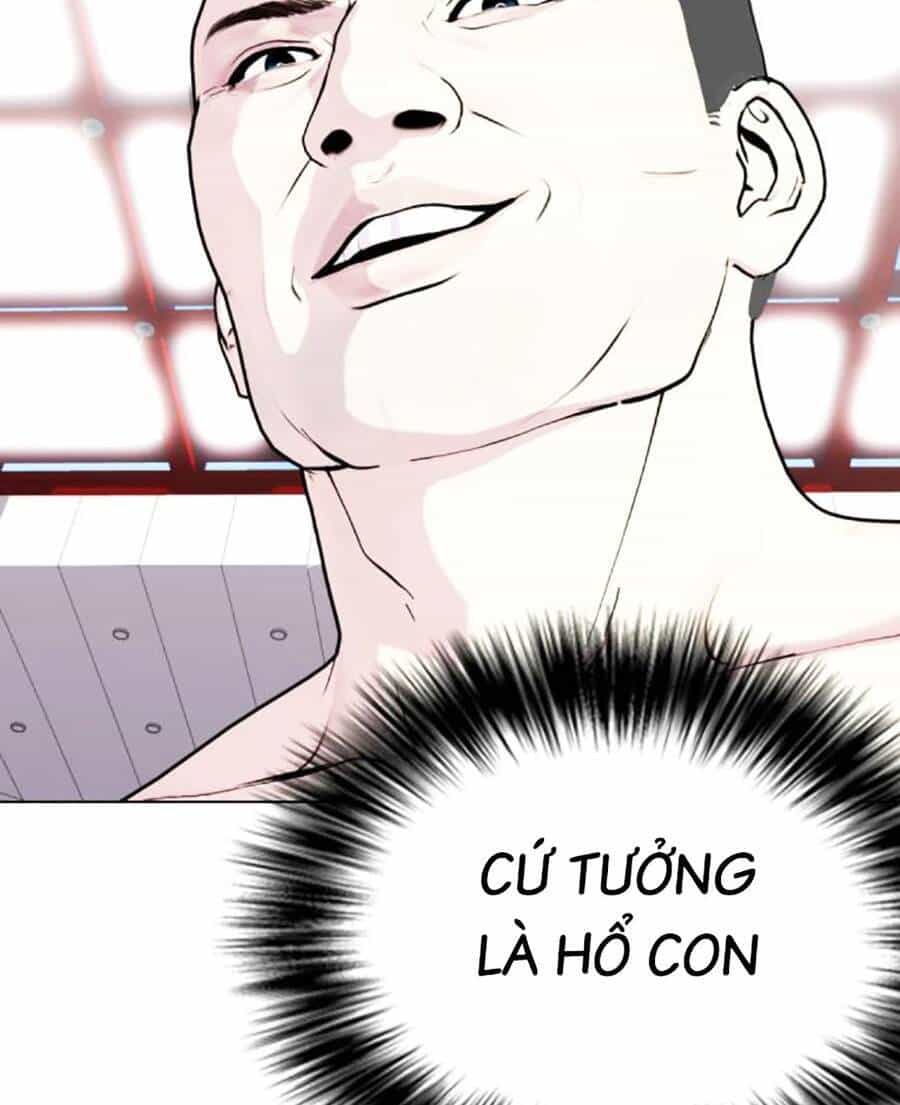 Loser Giỏi Võ - Chương 41 - ảnh 44