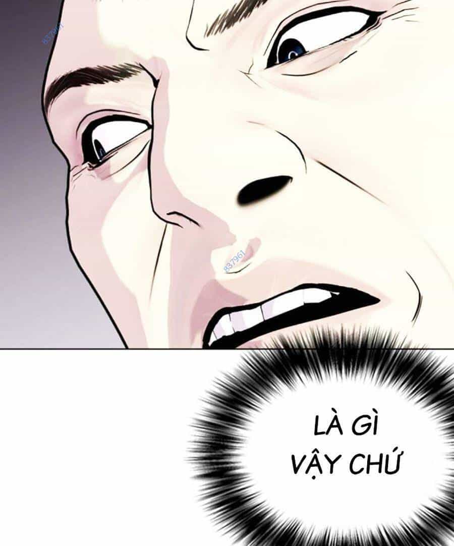Loser Giỏi Võ - Chương 41 - ảnh 5