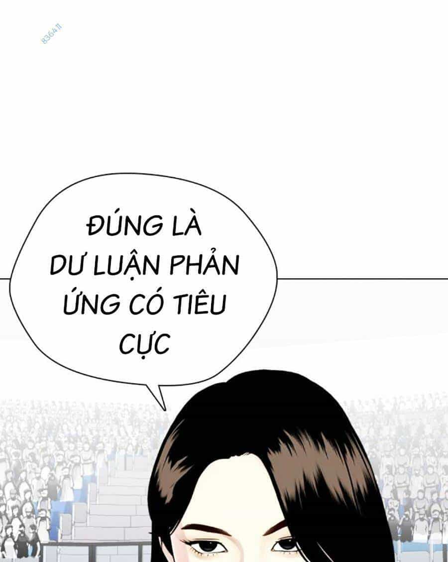 Loser Giỏi Võ - Chương 44 - ảnh 5