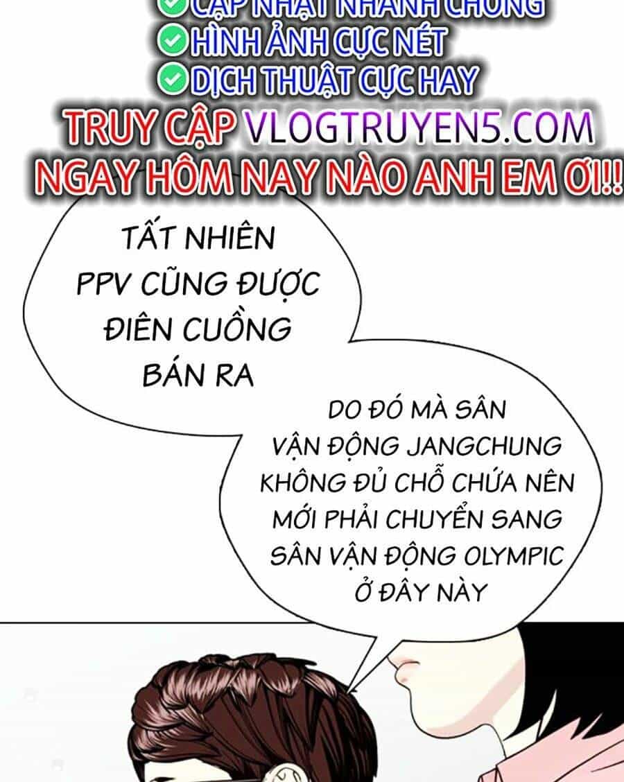 Loser Giỏi Võ - Chương 44 - ảnh 7