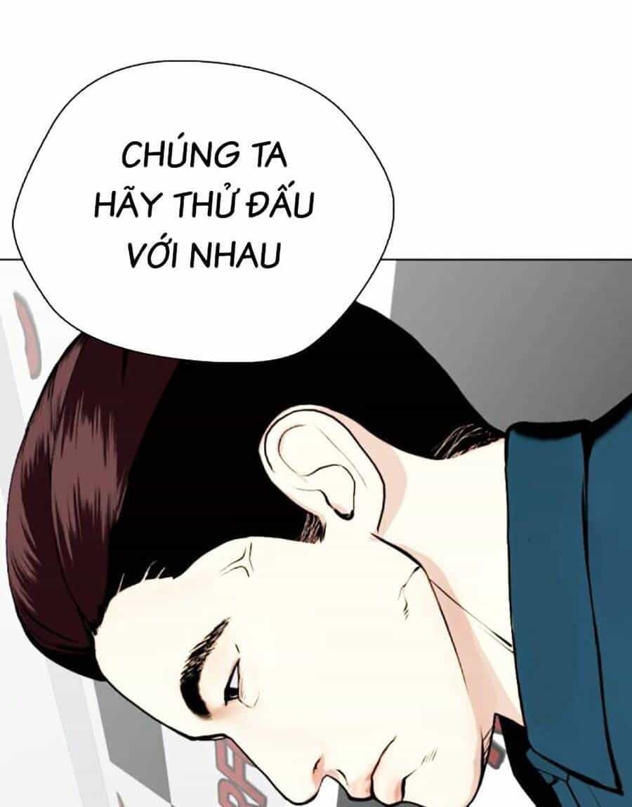 Loser Giỏi Võ - Chương 48 - ảnh 76