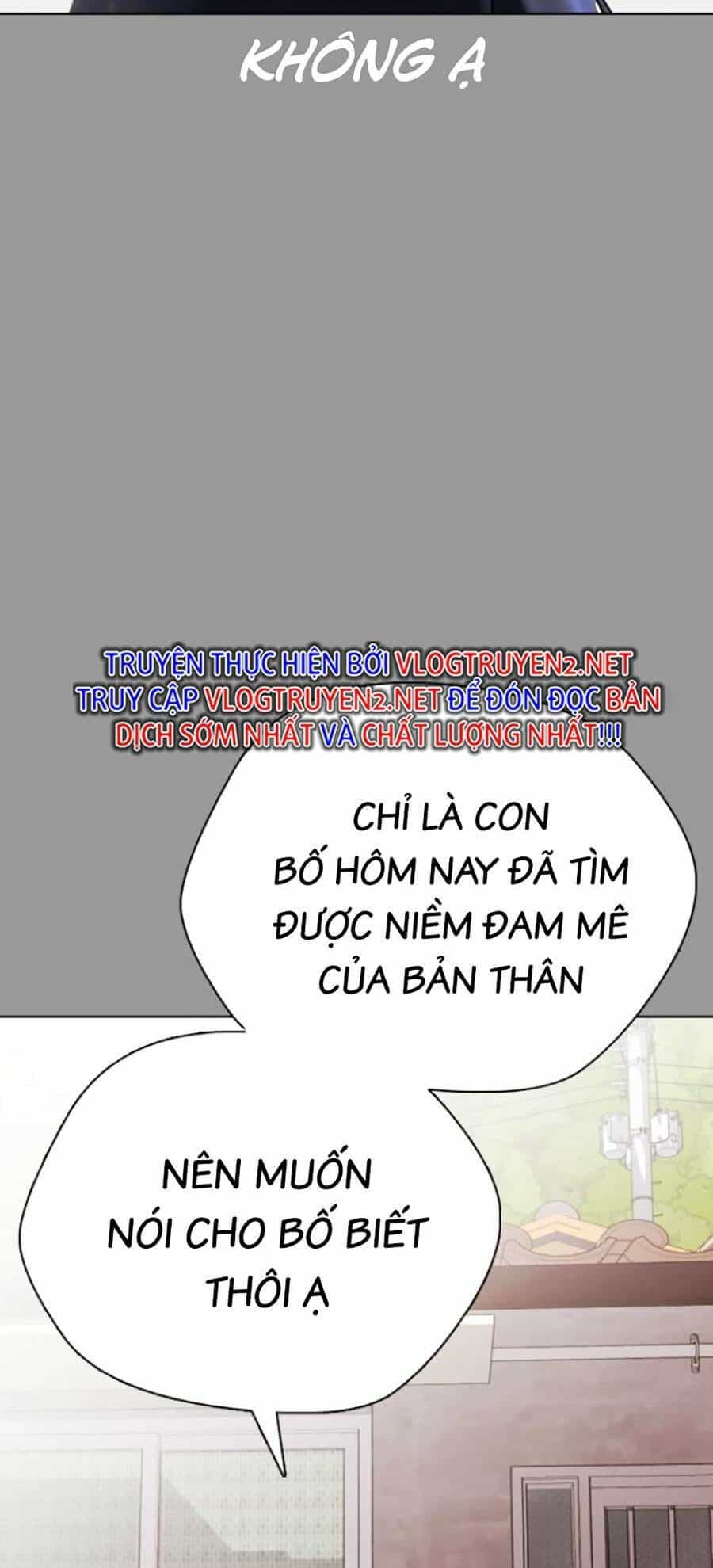 Loser Giỏi Võ - Chương 5 - ảnh 46
