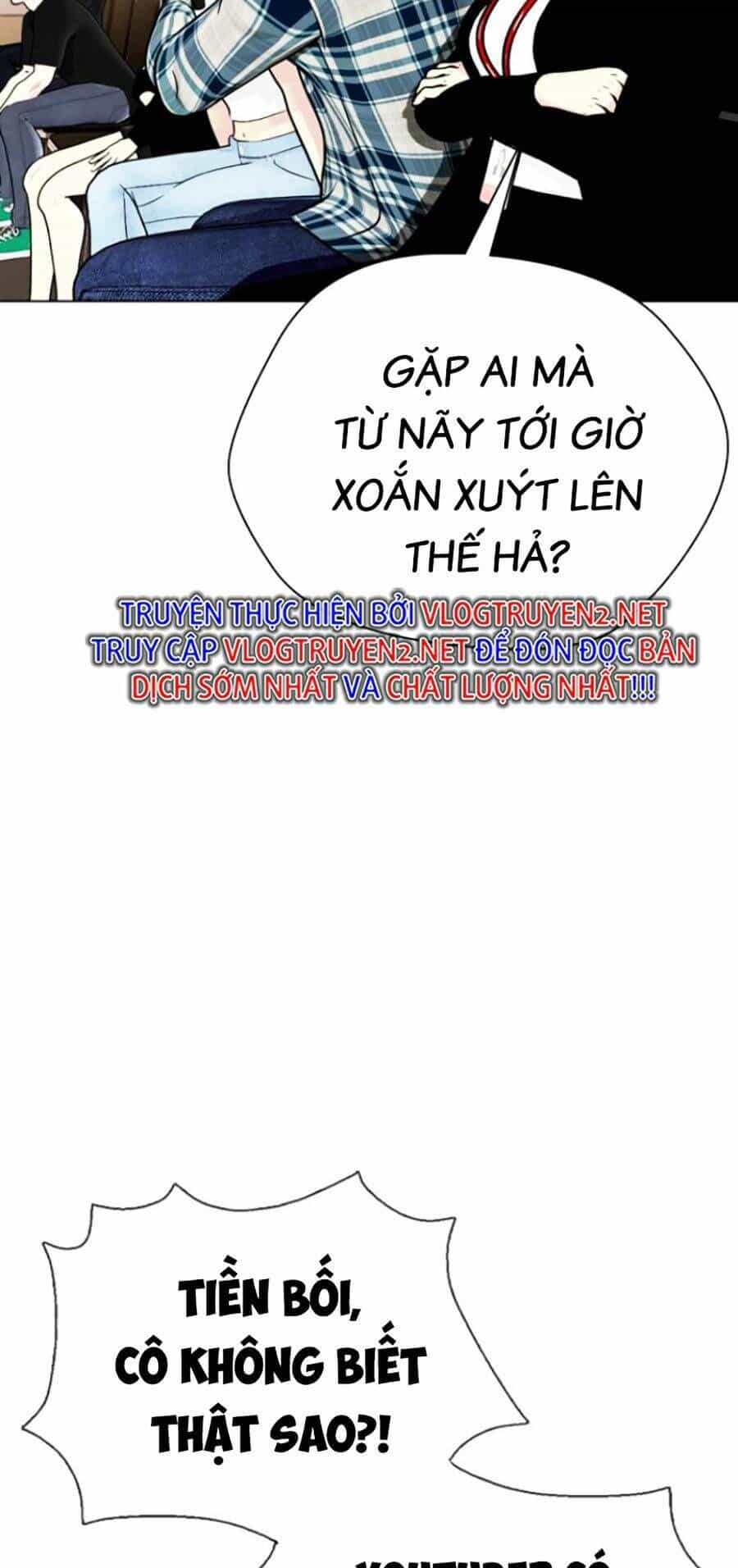 Loser Giỏi Võ - Chương 5 - ảnh 8