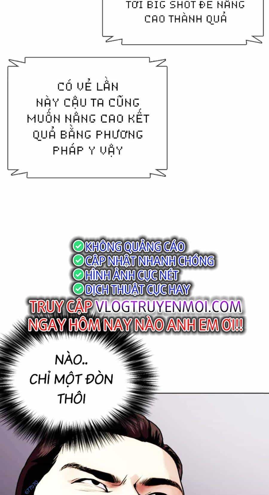 Loser Giỏi Võ - Chương 50 - ảnh 19