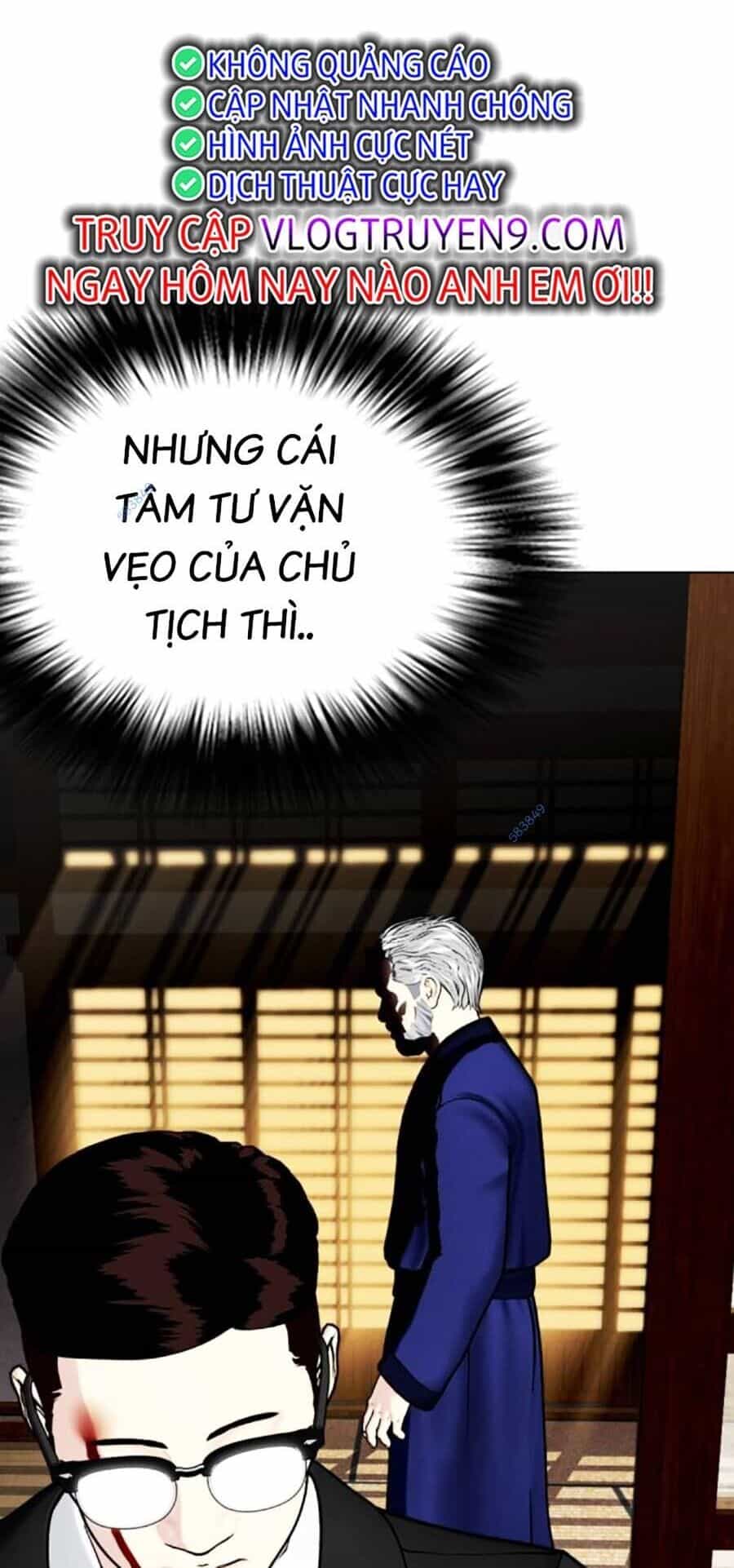 Loser Giỏi Võ - Chương 51 - ảnh 70