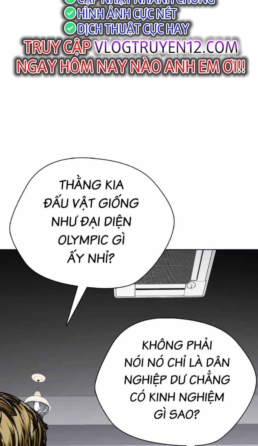 Loser Giỏi Võ - Chương 63 - ảnh 9