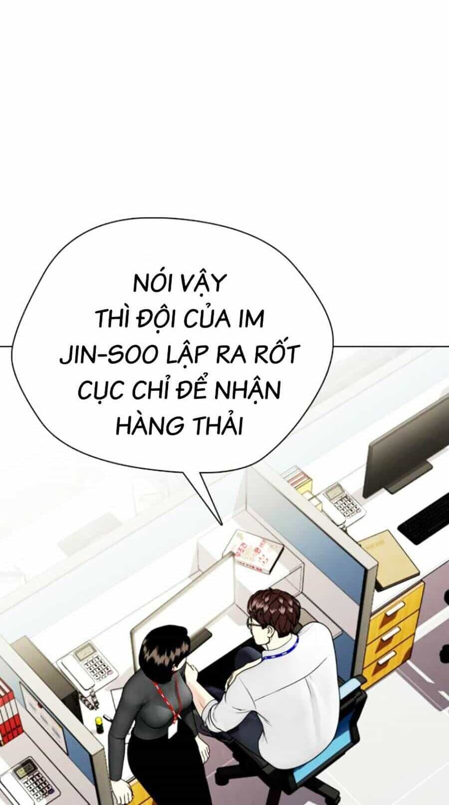 Loser Giỏi Võ - Chương 7 - ảnh 68