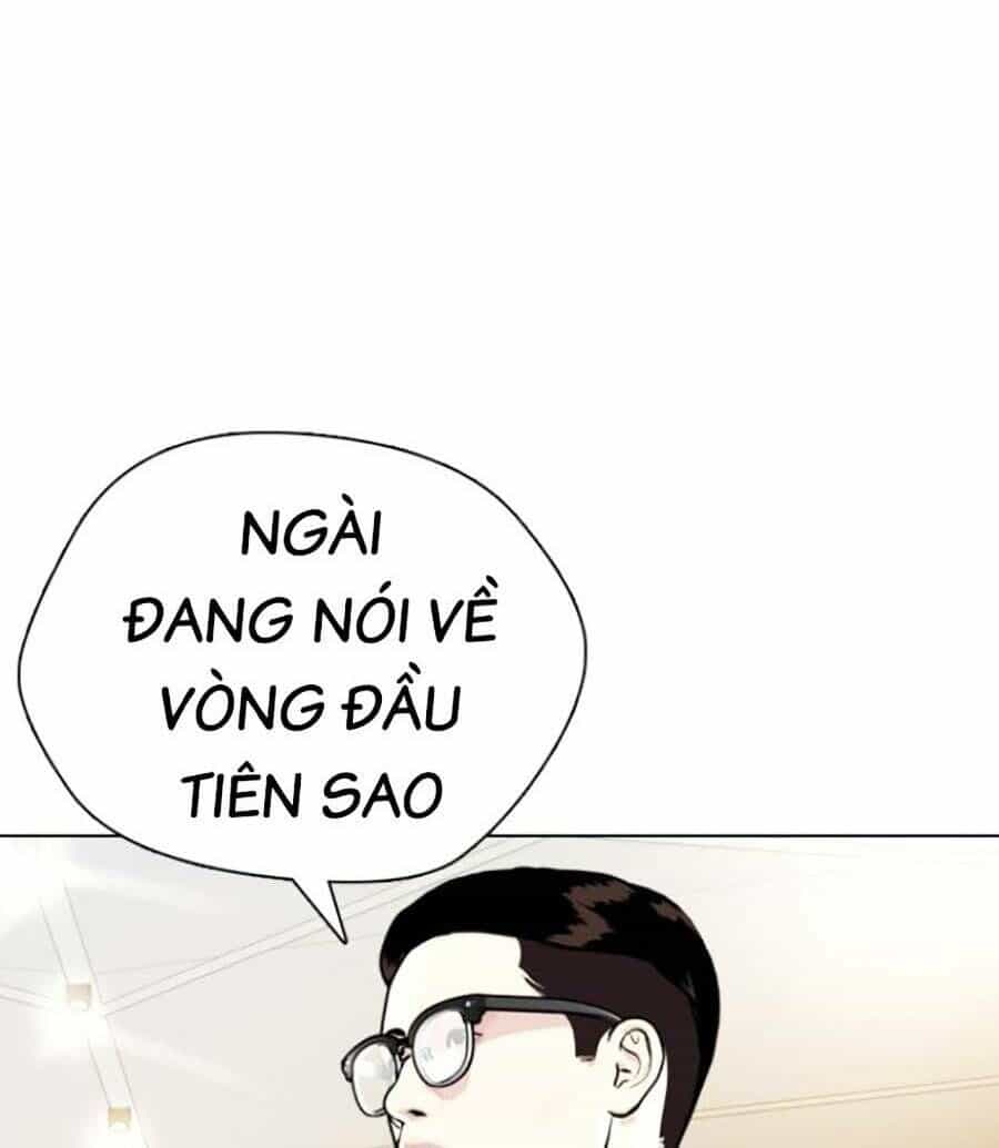 Loser Giỏi Võ - Chương 7 - ảnh 84