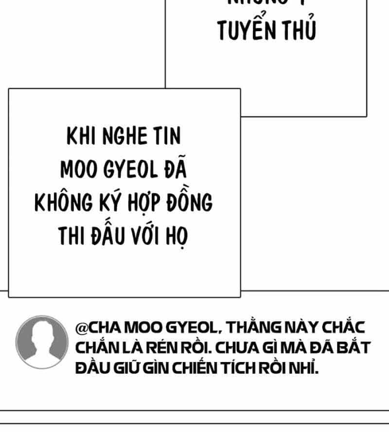 Loser Giỏi Võ - Chương 72 - ảnh 194