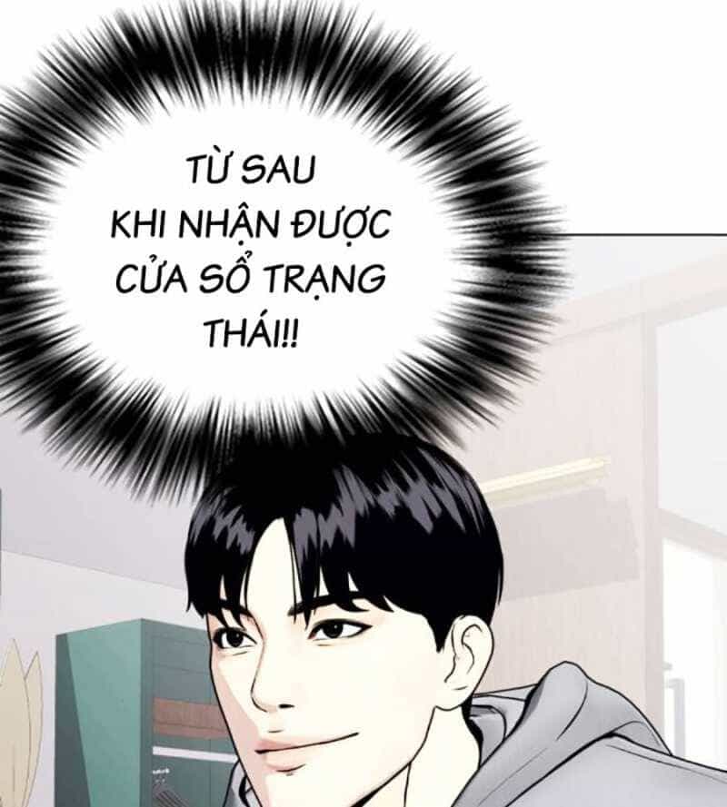 Loser Giỏi Võ - Chương 72 - ảnh 95